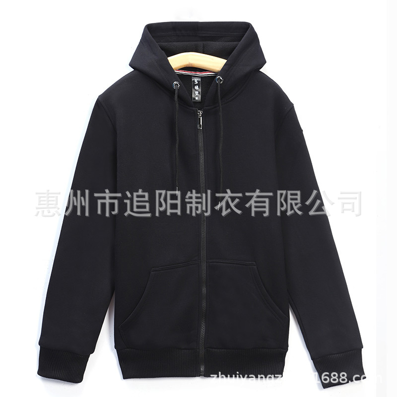 Otoño y invierno con capuz cardigan con cremallera suéter logotipo impreso personalizado hombre y mujer ropa corporativa ropa de trabajo ropa de equipo personalizada