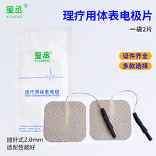 Sl늘OĦNƬеlʽճƬQNA٢ͨ