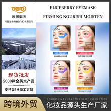 �羳�F؛�S����Ĥ �϶��۲��o��Ů�aˮ������Ĥ��Ĥ�N�ӹ�����OEM