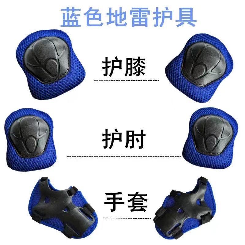 微信图片_20220413084015