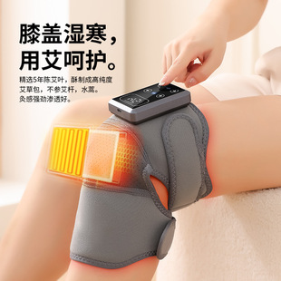 Wireless Electric Heating Massage Knee Pad Single Pack