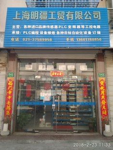 MKD101-C-2000 ȫ����Ʒ MAXONIC �fӍ ���։��������� MKD101