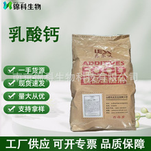 �����} ʳƷ�������}��ĩ�ܽ�������}�} �I�B���a�������}����