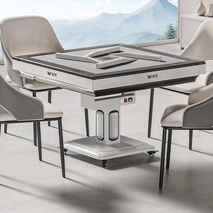 [roller coaster] mahjong machine automatic new intelligent dining table dual-use heating electric folding mahjong table dual-use