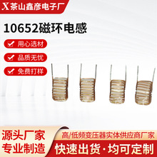 �S��Դ�^����10652�ŭh늸е��l���늸����������l�oԴԪ��