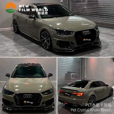 series car color change Film Automotive Film - crystal-khaki-green