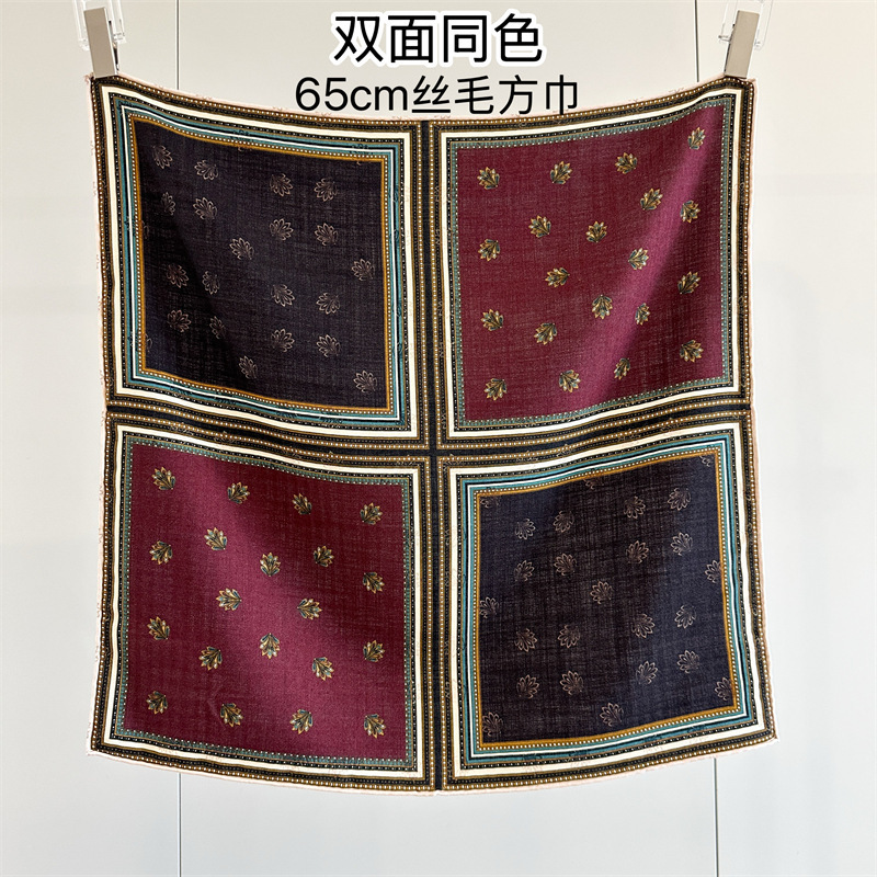 双面印花丝毛小方巾2025新款秋冬季保暖护颈围巾系脖高级感丝巾女|undefined