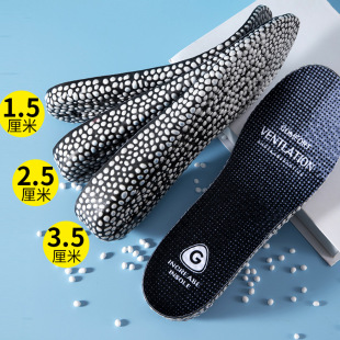 bosst������Ь�|ȫ�|��Ů�p��aj1�[�����߉|��������������|͸��