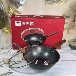 Kangbach Chinese Old Iron Pot 32 ㎝ Cooking Pot Kgs-C32B Household Non-Stick Pot Gas Induction Cooker Universal