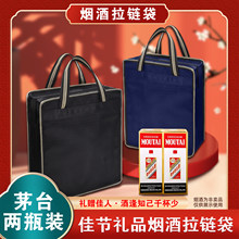 �b��ƿ�������ę́��ZҺ�׾Ƽӌ��Ӵ�̖�YƷ�ͶY���l����ӡlogo