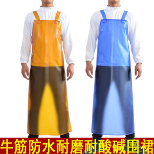Beef tendon wear-resistant stone apron waterproof oil-proof acid and alkali-resistant kitchen chemical slaughtering food aquatic processing thick waist