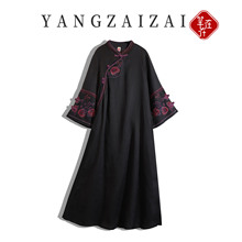 羊在在原创高端民族风洋气女装夏国风A字裙连衣裙时尚LYQ25GY103