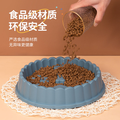 Dog bowl anti-choking slow food bowl small, medium and large dog feeding basin cat food basin dog food anti-knock over pet supplies