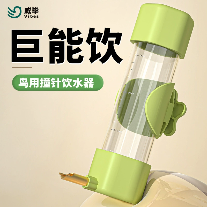 Новая птица пьет воду птица пьет большие, средние и маленькие попугаи ударник чайник шиншиллу курица с автоматическим питателем