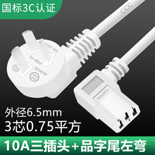 ����3C�J�CƷ��β���{�Դ����X��������ײ��^�B�Ӿ�ȫ�~