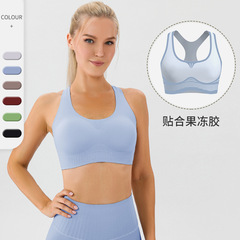天花板小貼心瑜伽文胸無痕貼合防震聚攏高強度運動內衣搭扣健身服