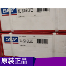 �F؛ SKF�S�� NU320ECJ/C3�S�� ���l