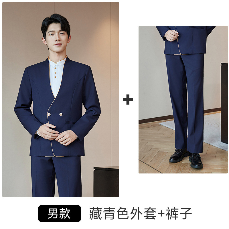 高端西装男女同款职业套装新中式五星级酒店前台餐饮服务员工作服|undefined