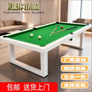 ̨������̨�����๦���҃�����̨ƹ������������ʽ���������h��