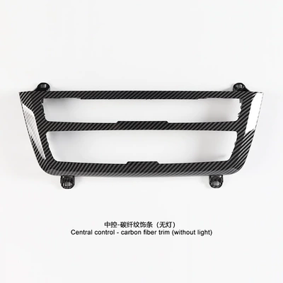 Suitable for Bmw 3 Series/3Gt/4 Series/M3/M4 Interior Center Control Panel F30/F31/F35 Four-Door Interior Strip (Şüşə kənarı xromları/moldingləri) - central-control-carbon-fiber-pattern