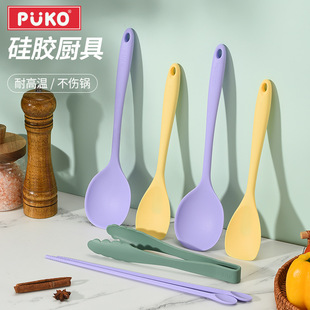 �nʽPUKO��Ͱ����z�N��ʳƷ�A�͸ߜع��z���׊A��T�P�����L�׿�