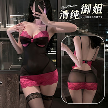 情趣内衣床上免脱套装夜店包臀裙性感透视吊带睡裙蕾丝纯欲女制服