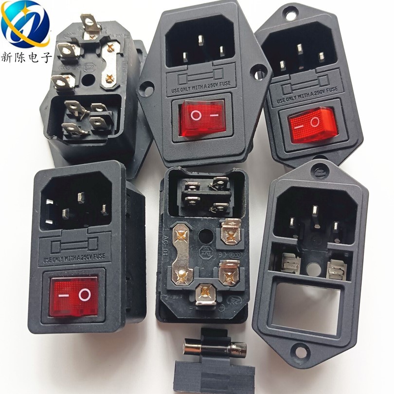 电源插座AC01品字形三合一连体保险丝开关指示灯嵌入式带耳朵卡式