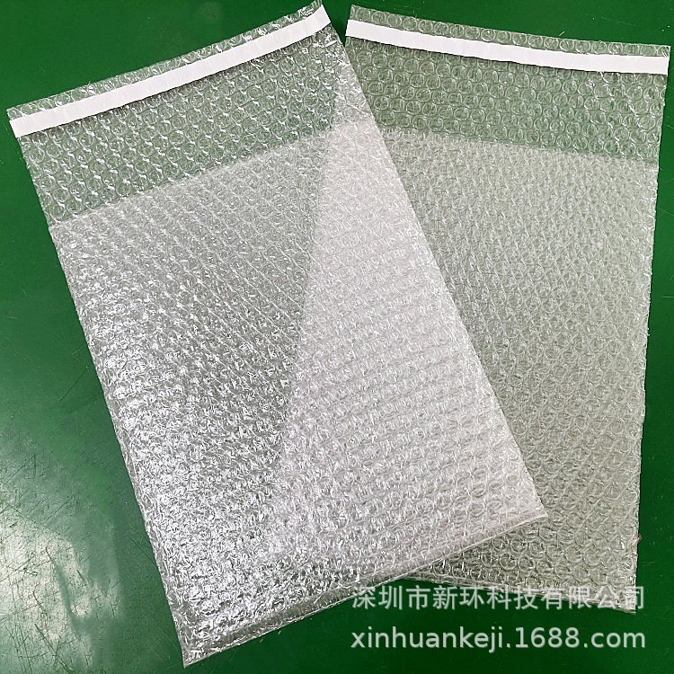 石岩气泡袋厂家 防静电气泡袋 自粘气泡袋 立体四方袋
