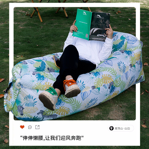 Outdoor portable lazy inflatable sofa outdoor beach air sofa folding camping inflatable single sofa bed