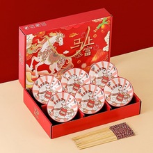 �R��С�YƷ�����մ����̄նY������Y���_�I�骄�Ϳ͑�T�����ֶY