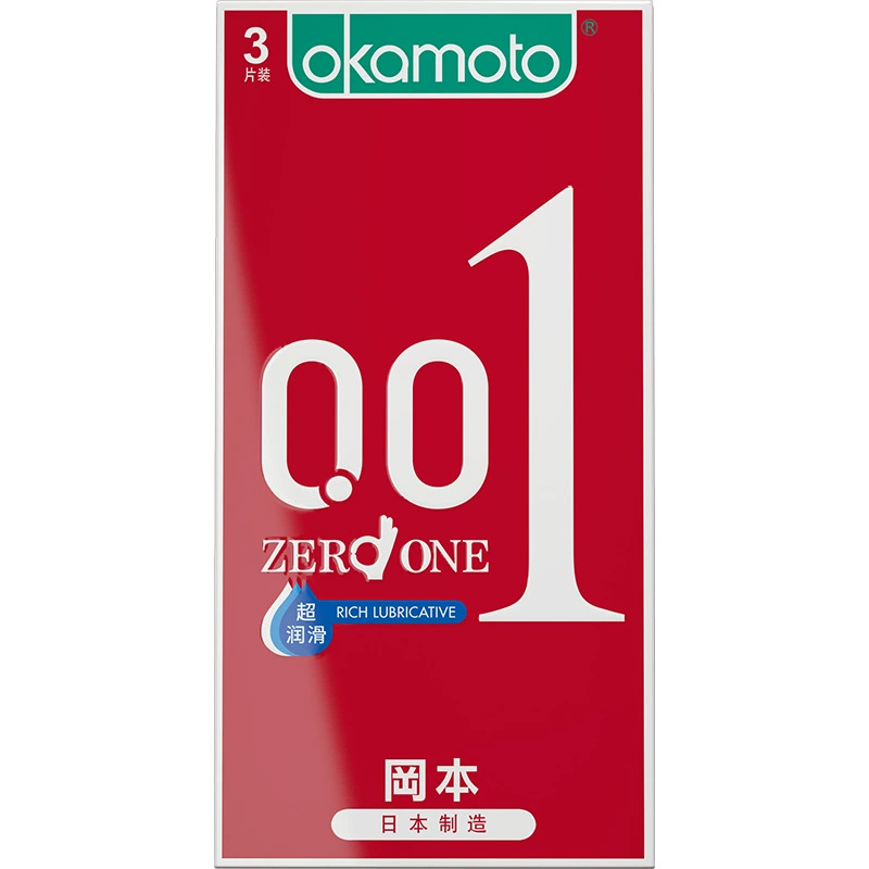 Okamoto Condom SKIN Pure Thin 003 Platinum Ultra-thin Ultra-lubricating Texture Ultra-thin Condom Adult Sex Products