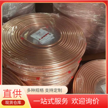 ���{���~ ����� ���ڶ���  Ҏ��6 -9.52-12-15.88 ���~���󃞻�