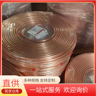 ���{���~ ����� ���ڶ���  Ҏ��6 -9.52-12-15.88 ���~���󃞻�