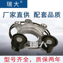 �����ֻ�������·�� LR134372��LR140315 �����Ž����ǽ����ܳ�