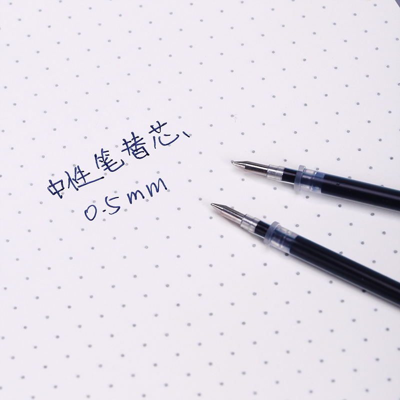 得力S760中性笔芯水笔签字笔芯0.5mm标准子弹头|undefined