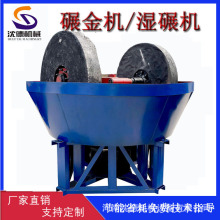 1.2���x���y�����C С�ͽ��ٵVʯ��ĥ�C ʯӢ����ĥ����C�S��