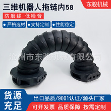 �S�����l���S�C������會�58�C���f��朗l