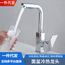 �~�Ͻ�Ӻ�����ˮ���^ϴĘ��ϴ�������ԡ�ҙ��������f���ķ���