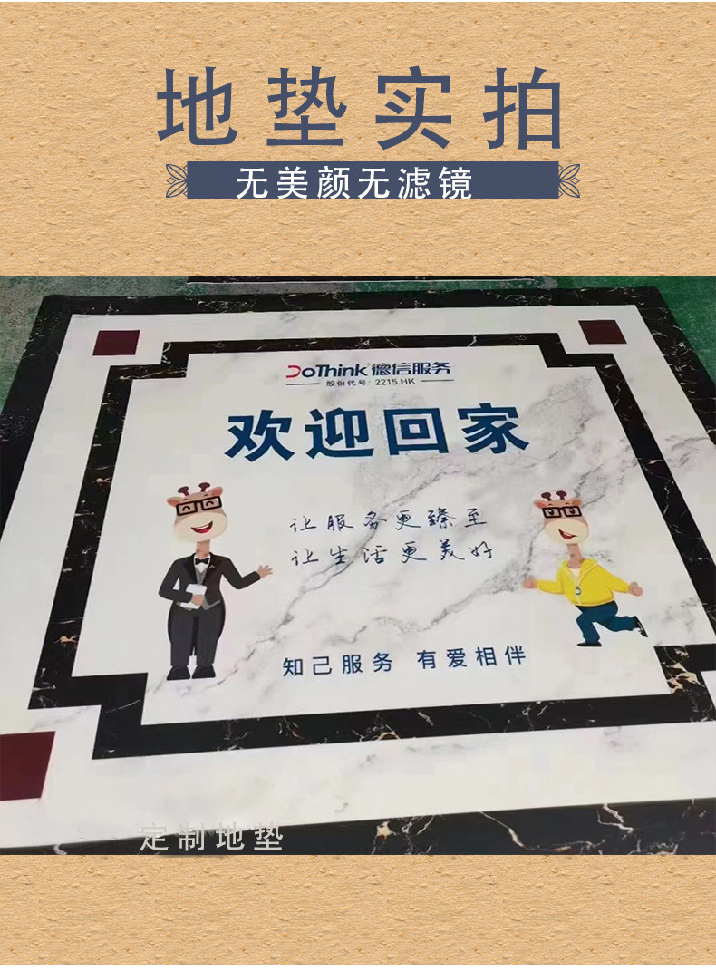 详情页_08.jpg