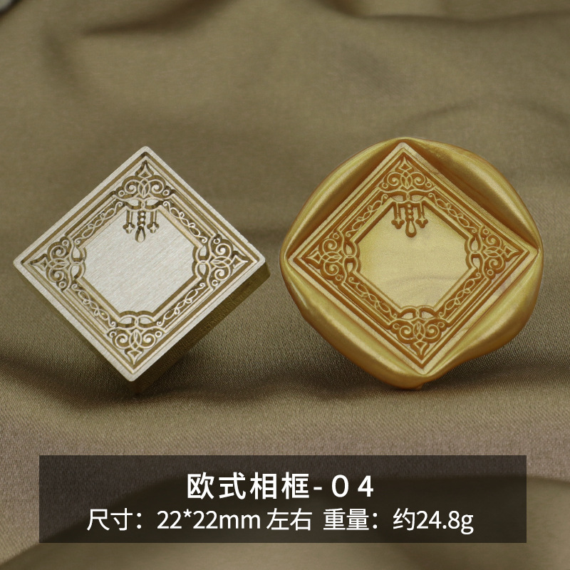 Marco de fotos de color europeo cabeza de cobre sello de pintura de fuego cabeza de sello de latón simple frontera retro Serie suministro directo de fábrica al por mayor