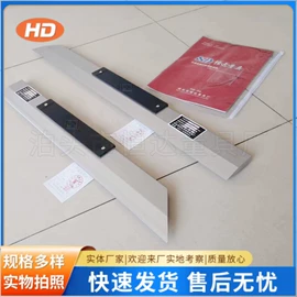 其他量具;套筒扳手;其他机床附件