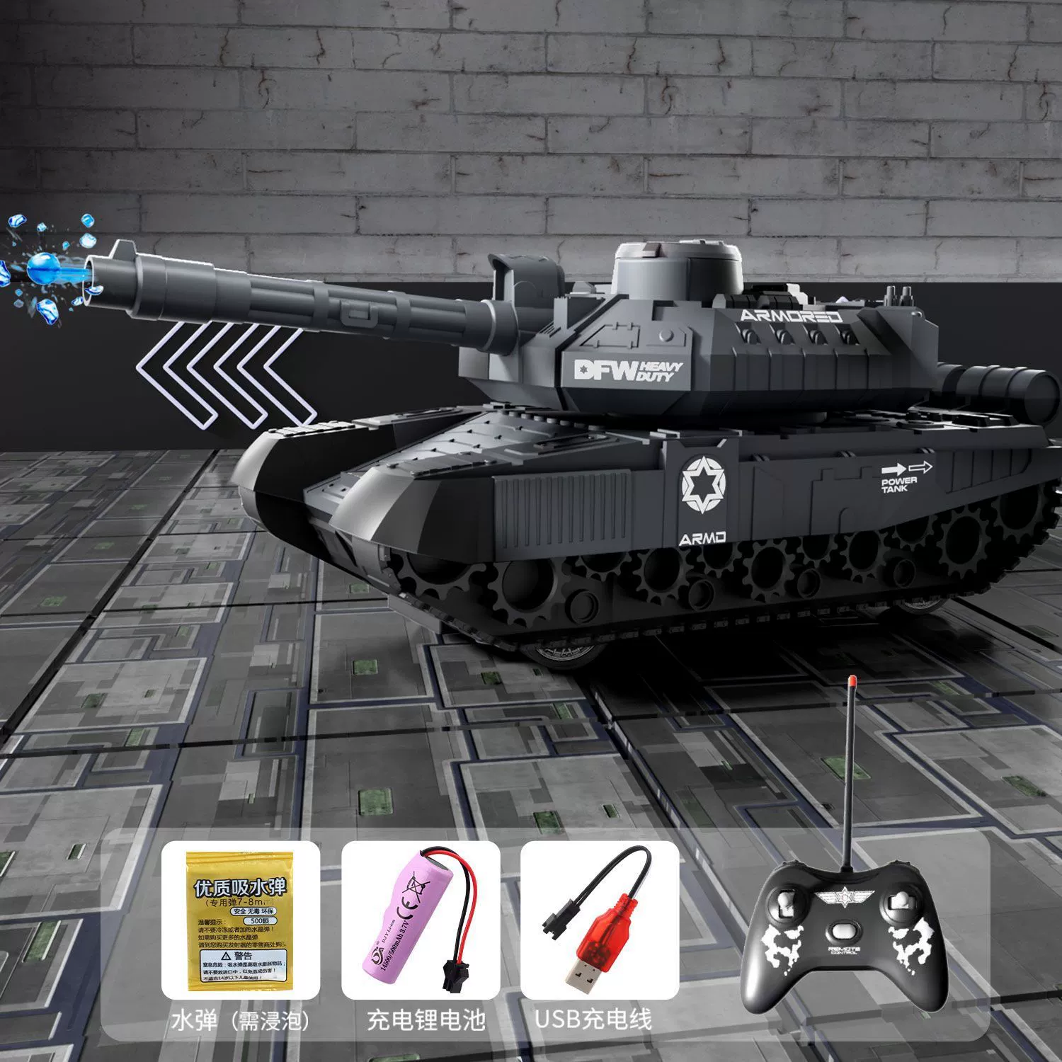 Индукционная четырехколесная движущаяся боевая танковая игрушка, транспорт, игрушечная машина, гидрогелевые шарики, внедорожник для мальчиков, управление жестами, дистанционное управление