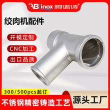 ʳƷCͨgݗU12304P䓾TgC