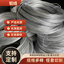 �X��1060���L�{ֱ�Д�2.5mm ������A֧��ܛ�X�l���zֱ�l�X��