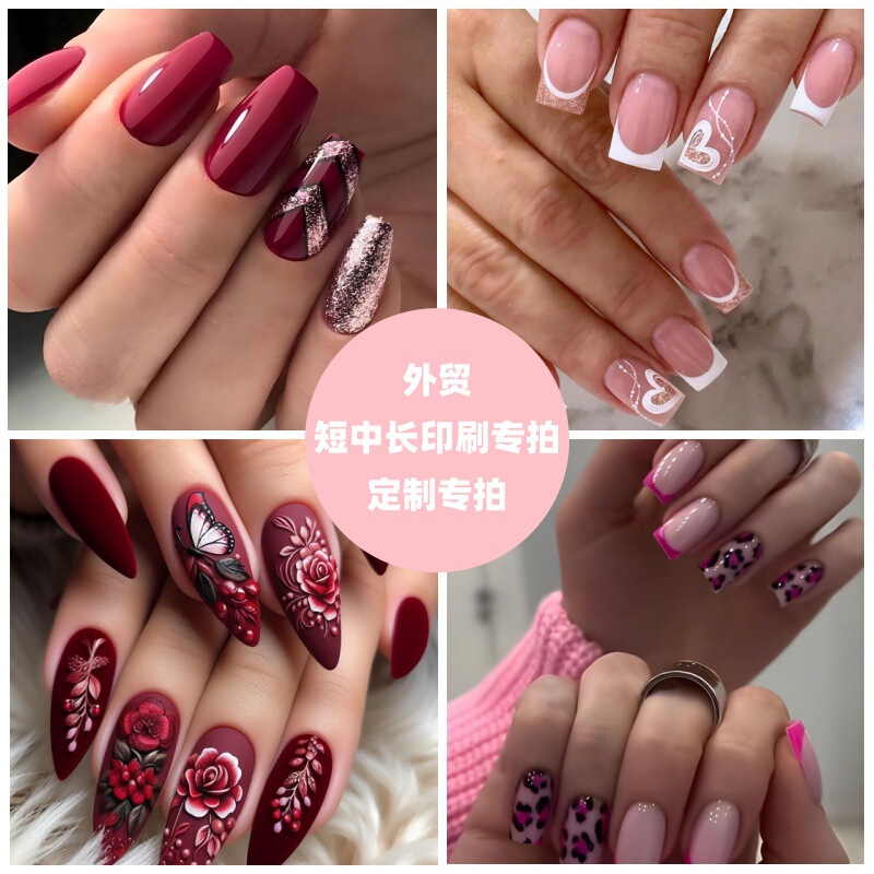 To map samples can be designed custom manufacturers wholesale nail stickers printing short long ultra-thin removable nails