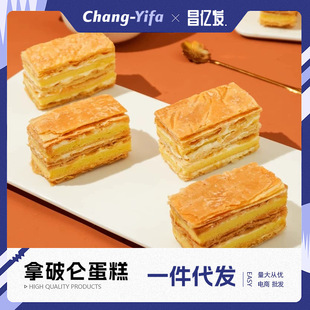 ���Ɓ�����ǧ�Ӹ��c���e���������ʽ��Ʒ�k���ҽ��С���������