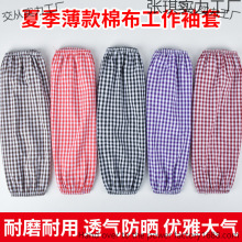 ����������Ů���L�����ϰ�����͸��ȫ�޲��o��҄շ����ֱ�����