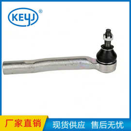 适用于丰田左/右转向拉杆端头 45460-49055 4546049055 厂家批发