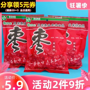 ˼�갢�z���o���ۗ�200g���ɗ�����bϲ�����T������t�����f��ʳ