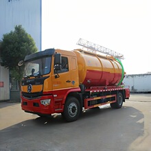 �������� L500 15 ��һ�����ϴ���۳� ��������������ͨ�����ֻ�